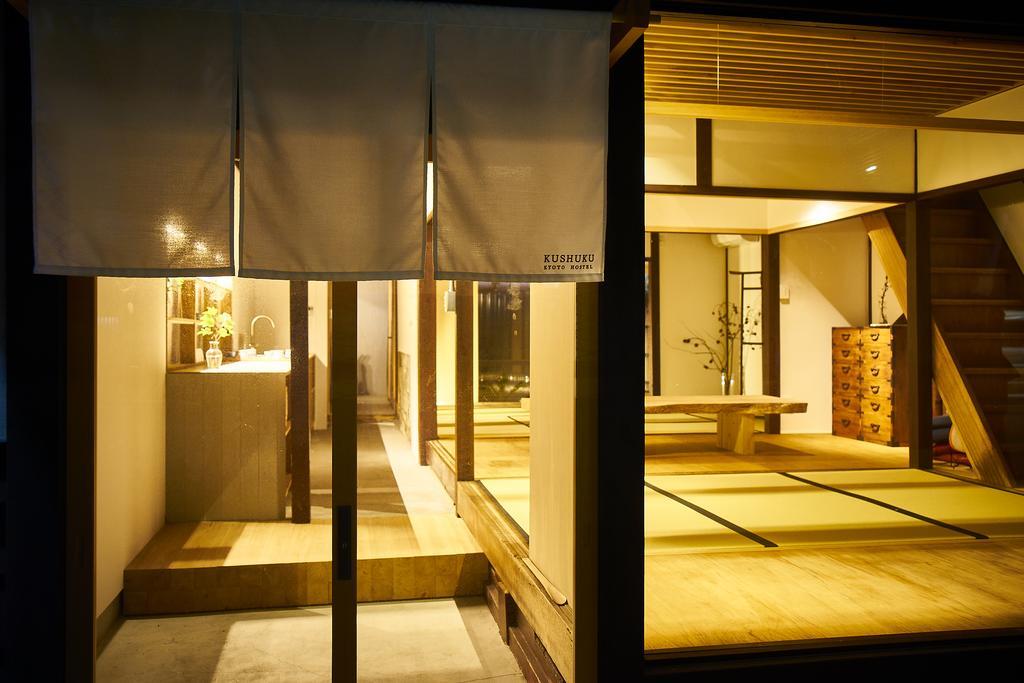九宿 Kushuku Kioto Exterior foto